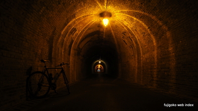 明治トンネル