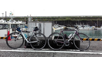 遭遇!
