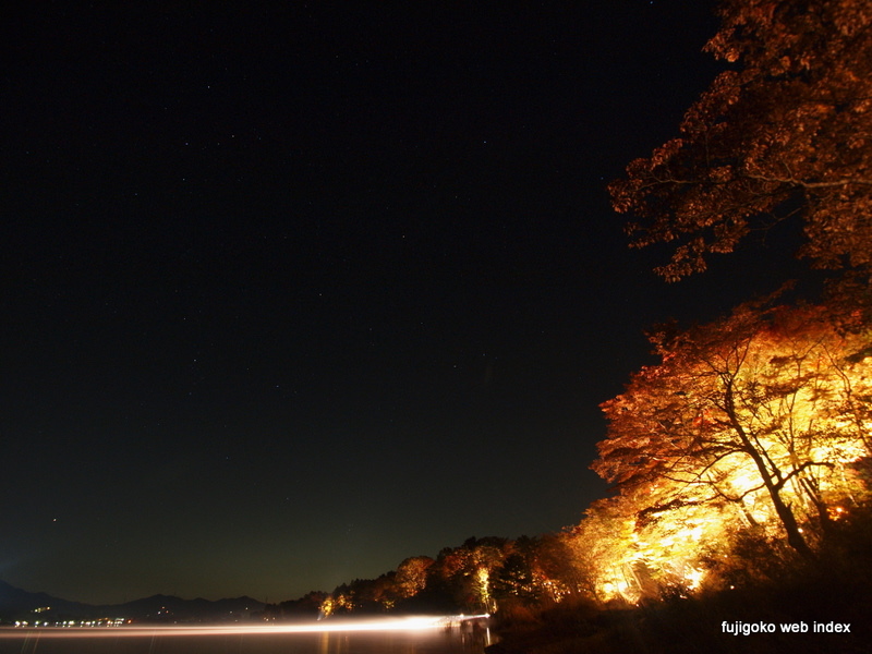 富士五湖webインデックス 壁紙 ちゃりblog 山中湖紅葉祭りの会場から