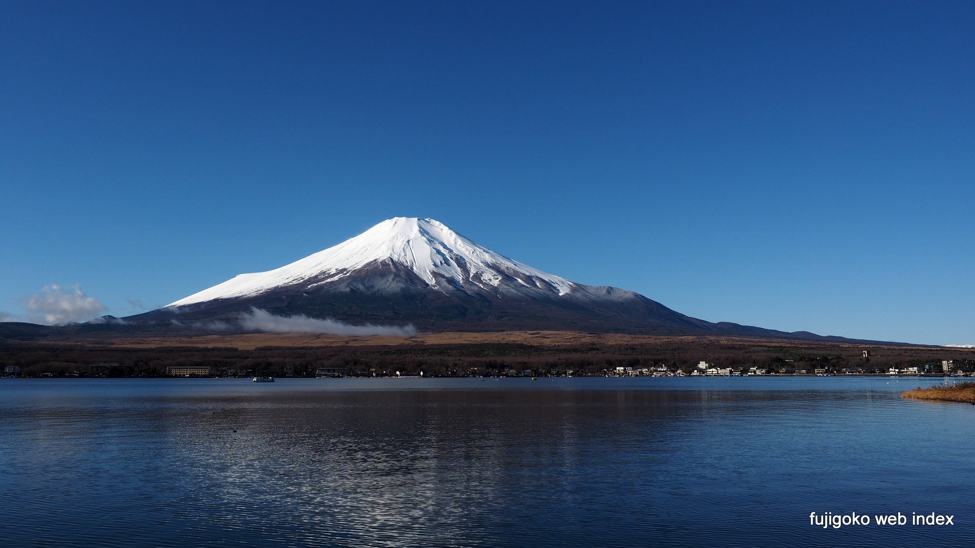 富士五湖webインデックス 壁紙 ちゃりblog 本格的に冬の装い 富士山
