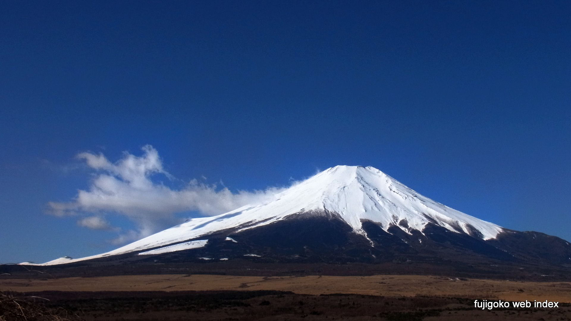 富士五湖webインデックス 壁紙 ちゃりblog 変わらない青空と富士山